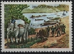 Timbre Y&T N339