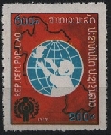 Timbre Laos (Royaume & Rp.) Y&T N344