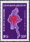 Timbre Y&T N�185B