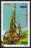 Timbre Y&T N�347