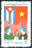  Sello Y&T N162