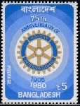Timbre Y&T N�139