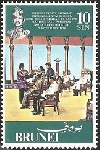 Timbre Y&T N�255