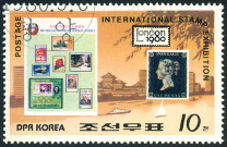  Sello Y&T N�1573
