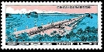 Timbre Y&T N�1578
