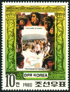 Timbre Corée du Nord Y&T N°1582 Timbre Corée du Nord Y&T N°1582