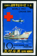 Timbre Core du Nord Y&T N1588 [nd]