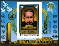 Timbre Core du Nord Y&T NF1629-2 [nd]