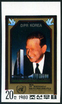 Timbre Core du Nord Y&T N1629 [nd]