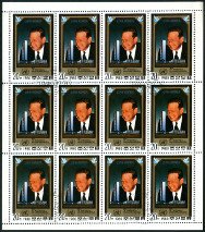 Timbre Corée du Nord Y&T N°F1629 Timbre Corée du Nord Y&T N°F1629