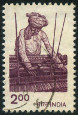 Timbre Y&T N630