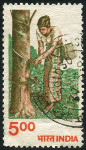 Briefmarken Y&T N631