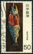 Timbre Y&T N1318