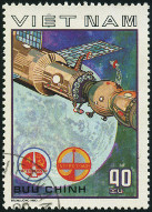 Timbre Y&T N248