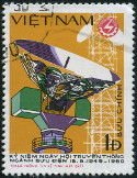 Timbre Y&T N250D
