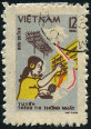 Timbre Y&T N251