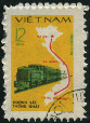 Timbre Y&T N252
