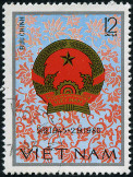 Timbre Y&T N252E