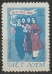 Timbre Y&T N254