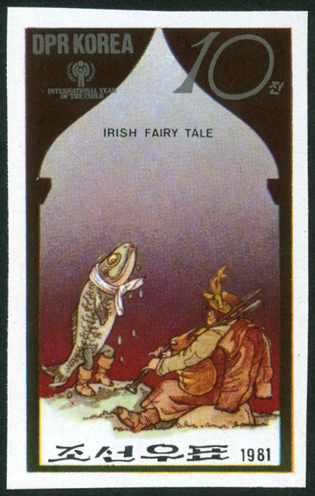 Timbre Core du Nord Y&T N1633 [nd]