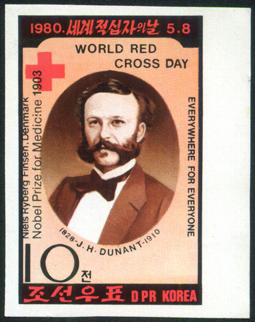 Timbre Corée du Nord Y&T N°1659 Timbre Corée du Nord Y&T N°1659