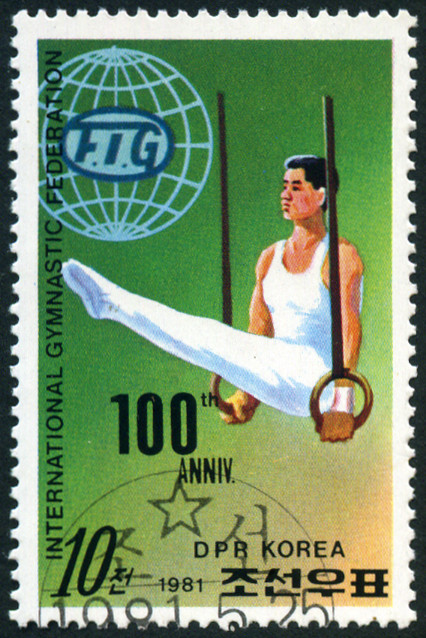 Timbre Corée du Nord Y&T N°1671AA Timbre Corée du Nord Y&T N°1671AA