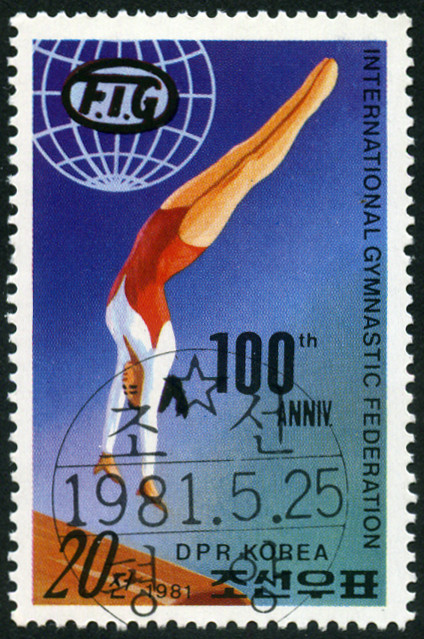 Timbre Corée du Nord Y&T N°1671AC Timbre Corée du Nord Y&T N°1671AC