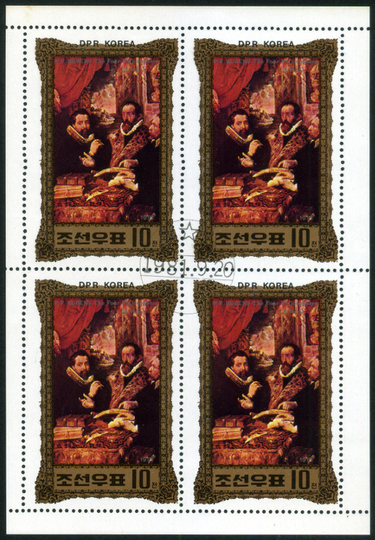 Timbre Corée du Nord Y&T N°F1688 Timbre Corée du Nord Y&T N°F1688