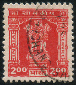 Timbre Inde Y&T N�SE68