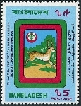 Briefmarken Y&T N155