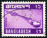 Briefmarken Y&T N164