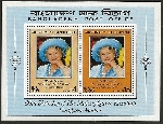 Briefmarken Y&T N�BF8