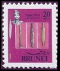 Timbre Y&T N�259