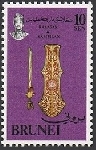 Timbre Y&T N�264