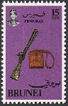 Timbre Y&T N�265