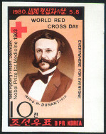 Timbre Corée du Nord Y&T N°1659 Timbre Corée du Nord Y&T N°1659