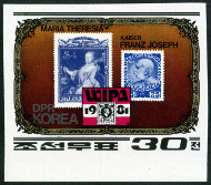 Timbre Y&T N1671 [nd]