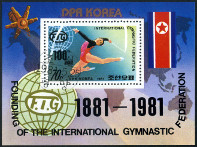 Timbre Cor�e du Nord Y&T N�F1671AF