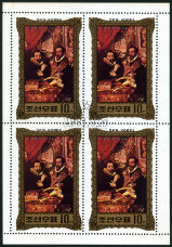 Timbre Corée du Nord Y&T N°F1688 Timbre Corée du Nord Y&T N°F1688