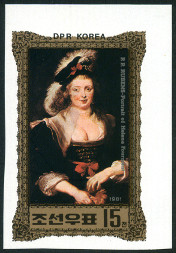 Timbre Y&T N1689 [nd]