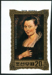 Timbre Y&T N1690 [nd]