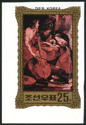 Timbre Y&T N1691 [nd]