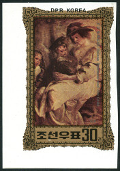 Timbre Y&T N1692 [nd]