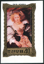 Timbre Y&T N1693 [nd]