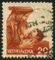 Timbre Y&T N662