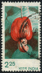 Timbre Y&T N663