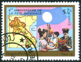 Timbre Y&T N375C