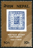 Timbre Y&T N�378