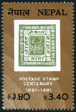 Timbre Y&T N�380