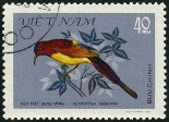 Timbre Y&T N292